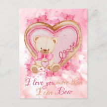 Valentines day cute Postcard