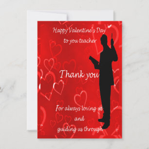Valentines Day For Teachers  Holiday Card