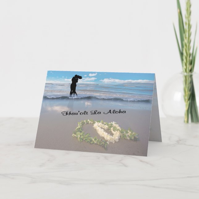 Valentines Day - Happy Love Day - Hau'oli La Aloha Holiday Card (Front)