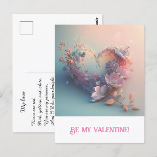 Valentine's Day. Heart Postcard