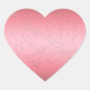 Valentines Day Heart Sticker