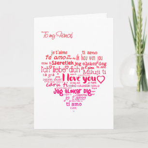 Valentine's Day Heart Word-Cloud Fiancé Holiday Card