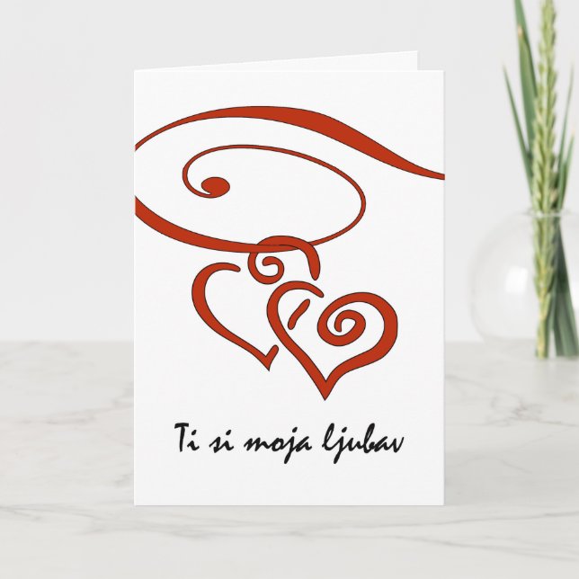 Valentine's Day in Croatian, Hearts Swirl Together Holiday Card (Front)