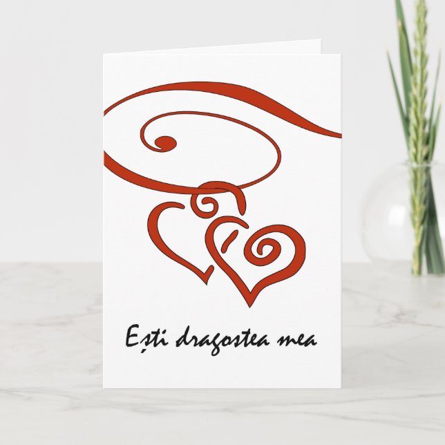 Valentine's Day in Romanian, Hearts Swirl Together Holiday Card (Front)