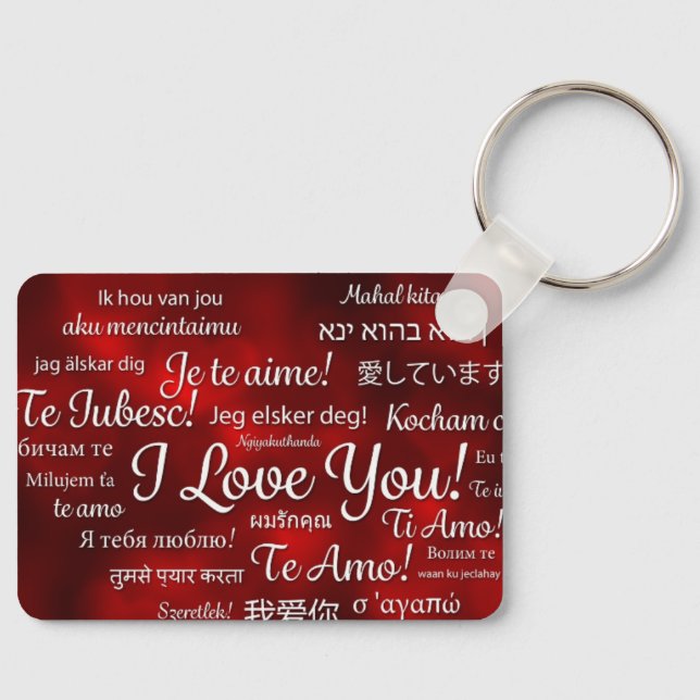 Valentine's Day Key Ring (Front)