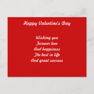 Valentine's day love and success holiday postcard