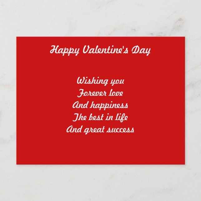 Valentine's day love and success holiday postcard (Front)
