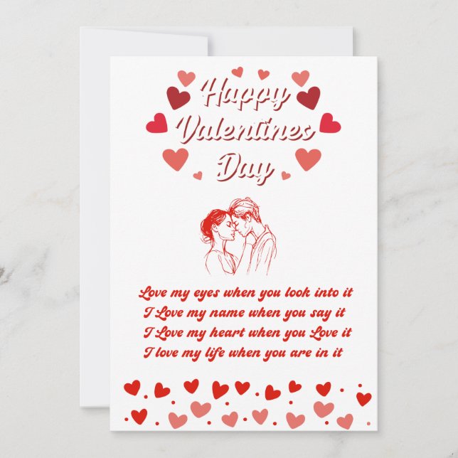 Valentines Day Love Message Holiday Card (Front)