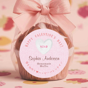 Valentine's Day Pink Kraft Heart Candy XOXO Classic Round Sticker