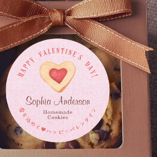 Valentine's Day Pink Kraft Heart Cookie Classic Round Sticker