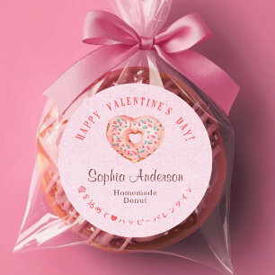 Valentine's Day Pink Kraft Heart Donut Classic Round Sticker