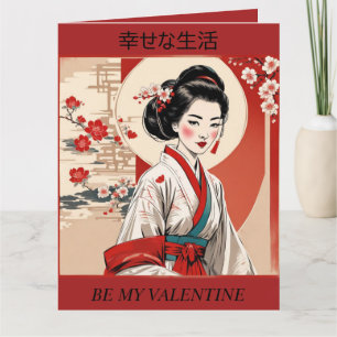 VALENTINE'S DAY Retro Geisha girl folding card