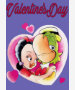 Valentine's Day T-shirt - 31.25 Valentine's Day T-shirt