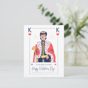 Valentine's King of my Heart - Blank Inside Card
