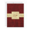 Valentines Red Metallic Gold Ribbon Invitation
