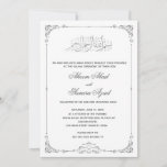 Valima Ceremony Wedding Invitation Silver White<br><div class="desc">Impress your guests with this  wedding party invitation card. Personalise it with your details for any occasion. Matching label/stickers are available on demand.</div>