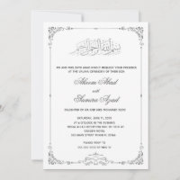 Valima Ceremony Wedding Invitation Silver White