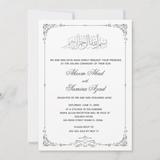 Valima Ceremony Wedding Invitation Silver White