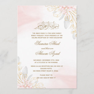 Valima Nikah Ceremony Wedding Invitation Gold Pink
