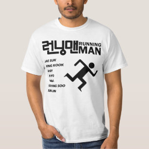 Value RM Supporter Tee