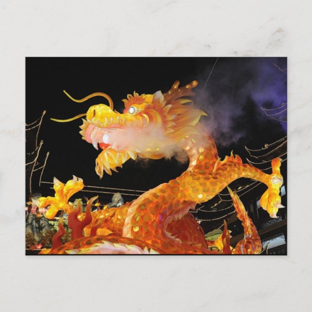 Valuegem Chiness Dragon Post Card (Front)