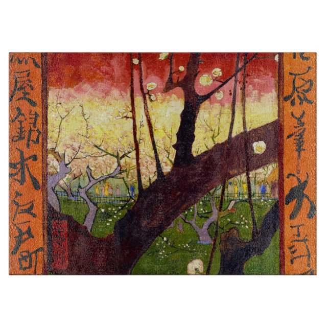 Van Gogh Flowering Plum Tree After Hiroshige Cutting Board (Front)