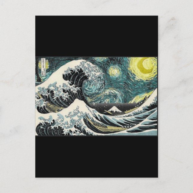 Van Gogh The Starry Night - Hokusai The Great Wave Postcard (Front)