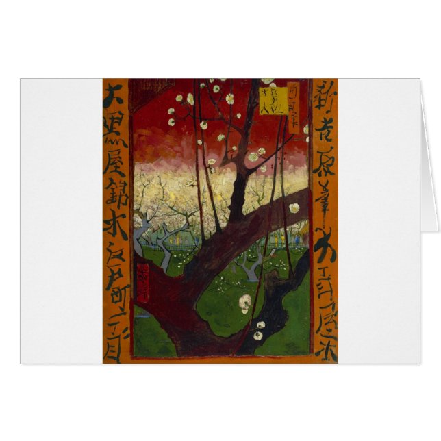 Van Gogh's Japonaiserie after Hiroshige (Front Horizontal)