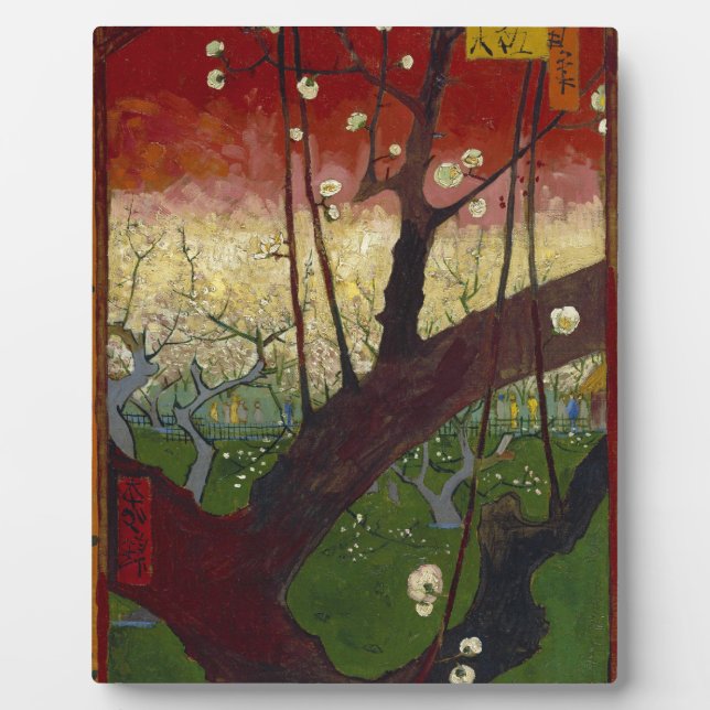 Van Gogh's Japonaiserie after Hiroshige Plaque (Front)