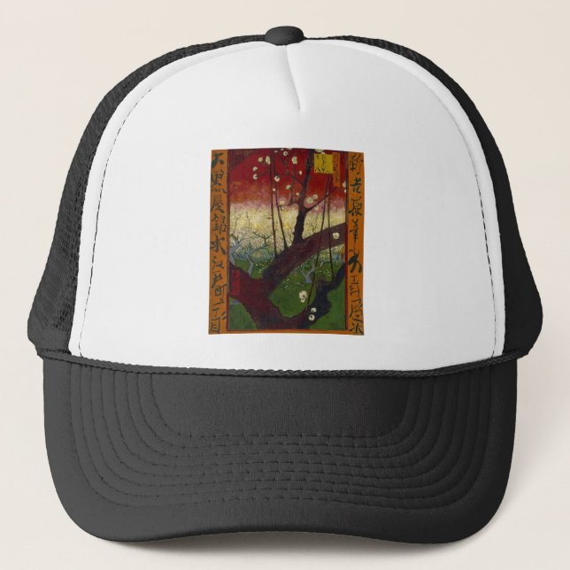 Van Gogh's Japonaiserie after Hiroshige Trucker Hat (Front)