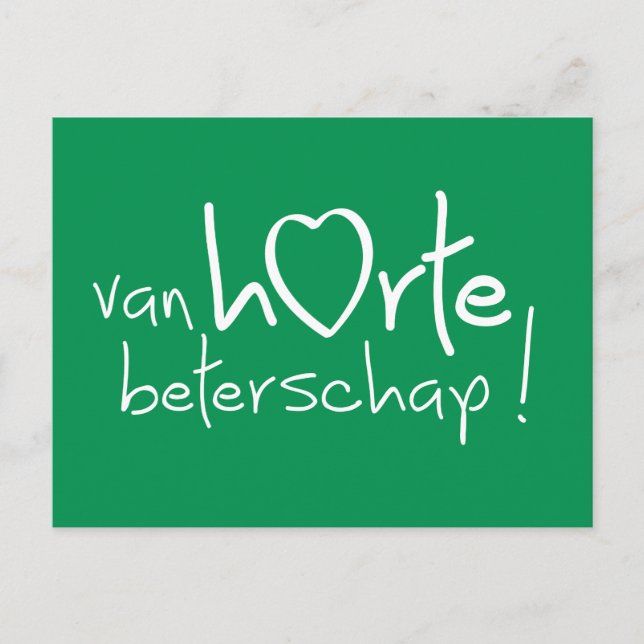 Van harte beterschap ! postcard (Front)