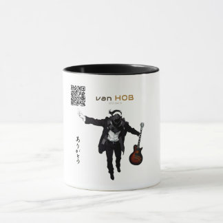 van HOB , Tasse, Gitarre, Fan Mattglastasse Tasse Mug