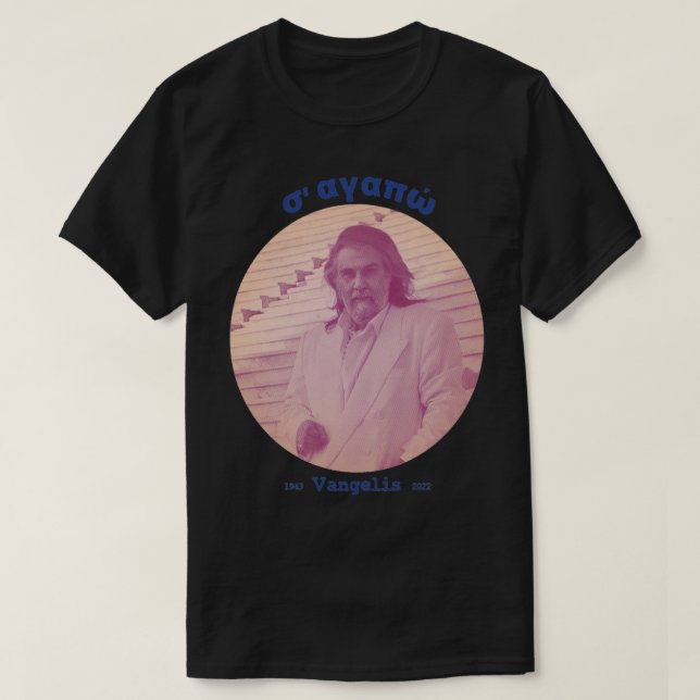Vangelis 1 T-Shirt (Design Front)