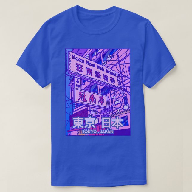 Vaporwave Aesthetic Japanese Streetwear Tokyo Japa T-Shirt (Design Front)