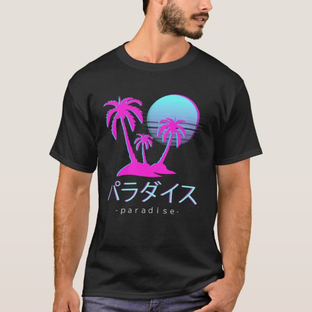Vaporwave Aesthetic Otaku Japanese Paradise Sunset T-Shirt (Front)