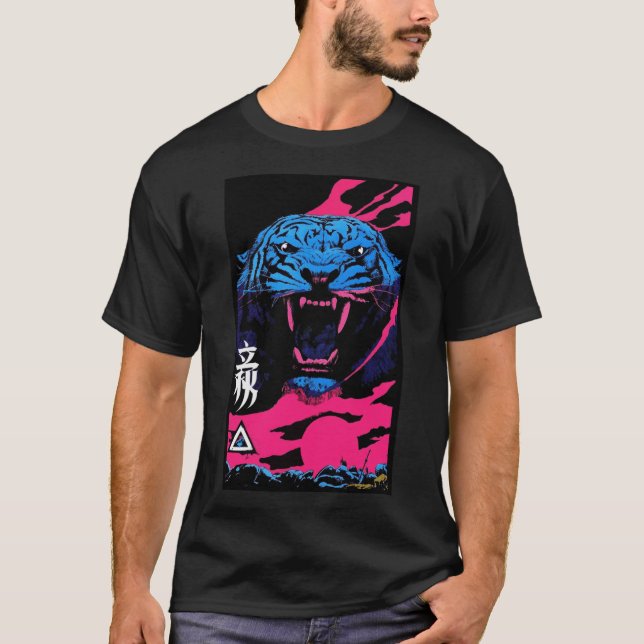 Vaporwave Animal Printiger Modern Fashion Cyberpun T-Shirt (Front)