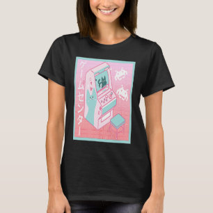 Vaporwave Arcade Center Retro 80's 90's Japanese O T-Shirt