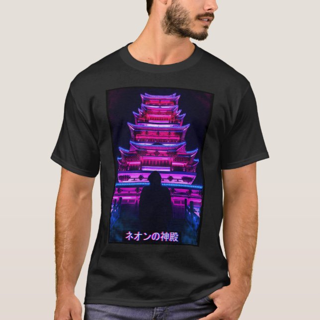 Vaporwave Japanese Aesthetic Wave Tempel T-Shirt (Front)