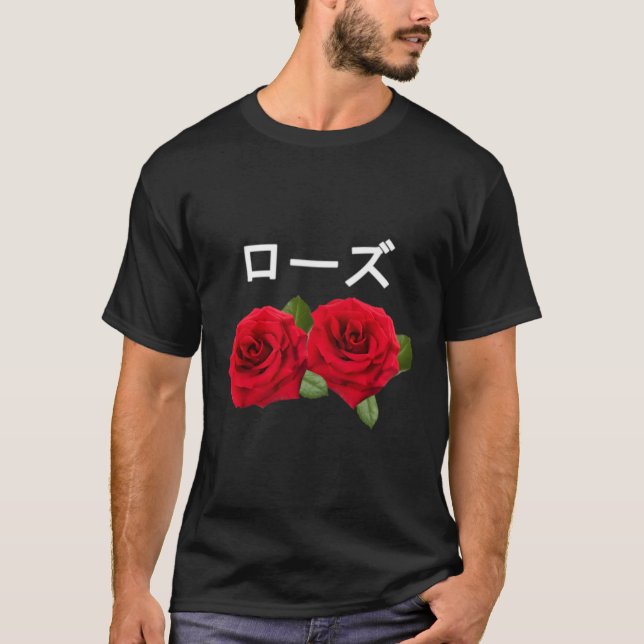 Vaporwave Rose With Japanese Text T-Shirt (Front)