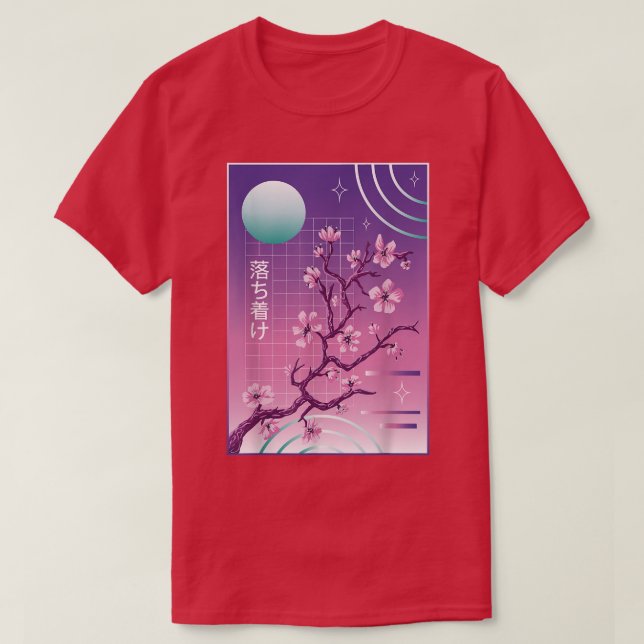 Vaporwave Sakura 80s 90s Japanese Cherry Blossom A T-Shirt (Design Front)