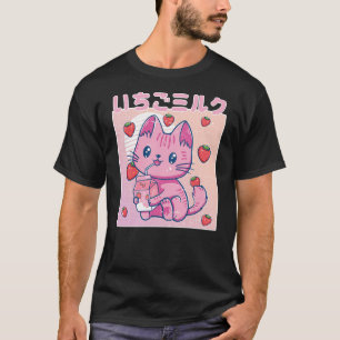 Vaporwave Strawberry Cat 90s Japanese Kawaii Straw T-Shirt