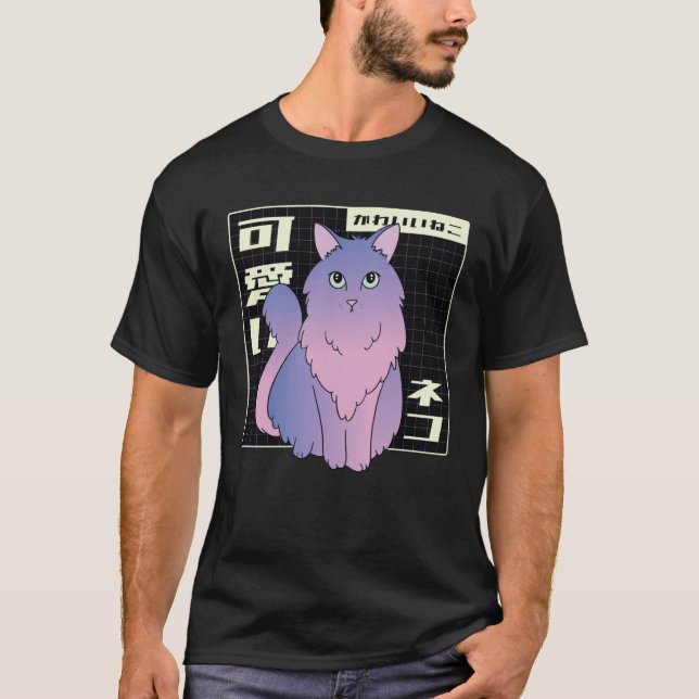 Vaporwave Synthwave Japanese 80s 90s Retro Cat T-Shirt (Front)