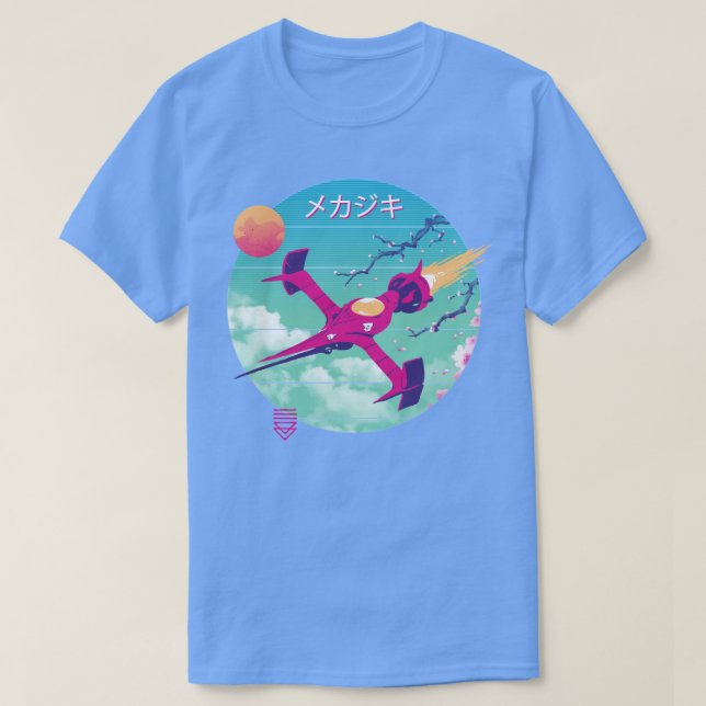 Vapour Swordfish  T-Shirt (Design Front)