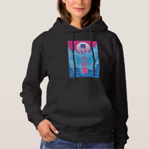 Vapour Wave vaporwave retro vintage japan wave Hoodie