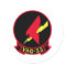 VAQ-33 Firebirds