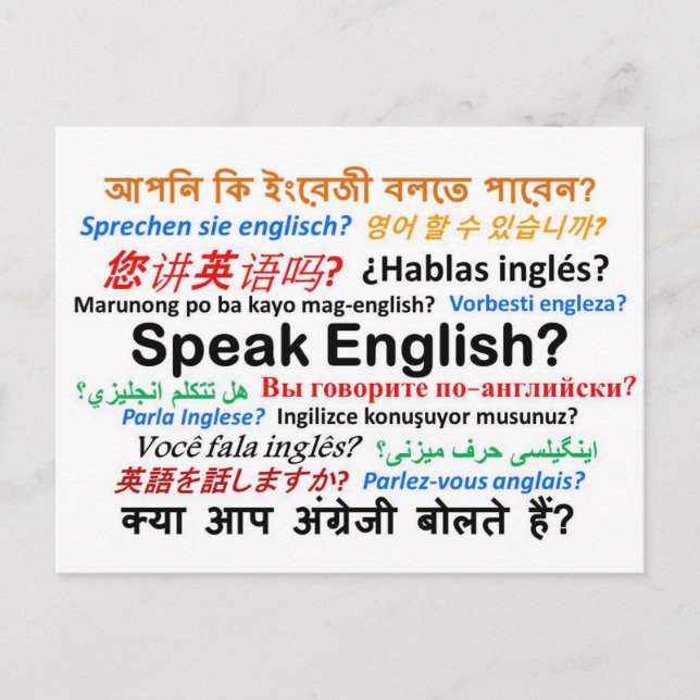 Various Language Products - Speak English? Postcard (Front)