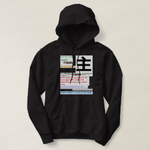 Various of GOD Hoodie