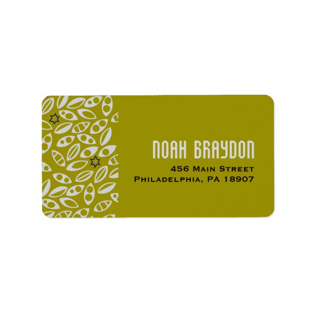 VARIOUS VINES Bar Bat Mitzvah Invitation Label (Front)