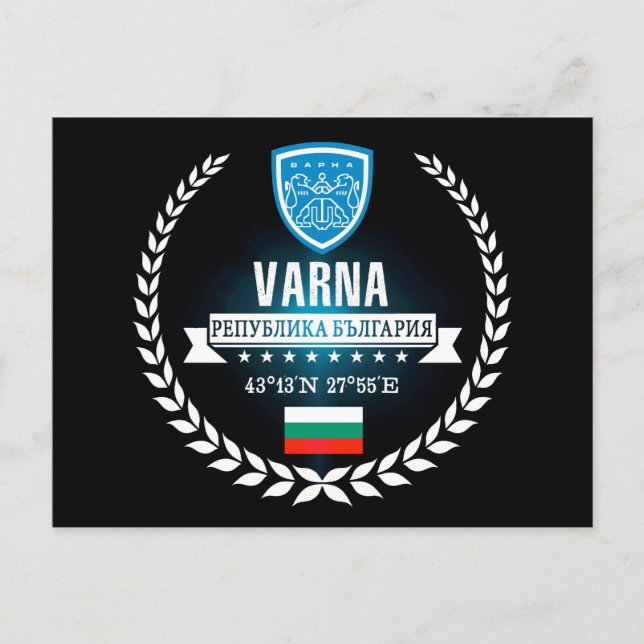 Varna Postcard (Front)