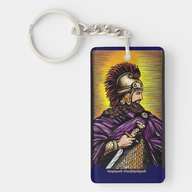 Vartan Mamikonian Acrylic Keychain (Front)